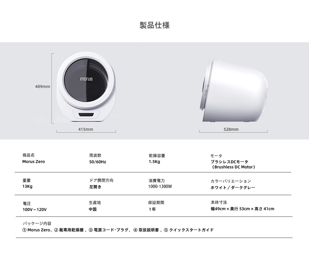 ニュージーランド産の羊毛100%でできたドライヤーボール（1セット6個