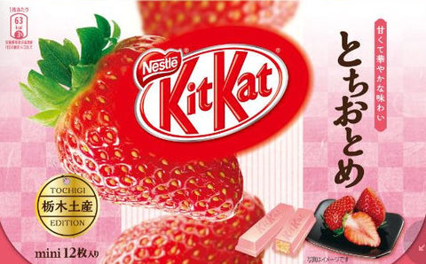 Tochigi KitKat
