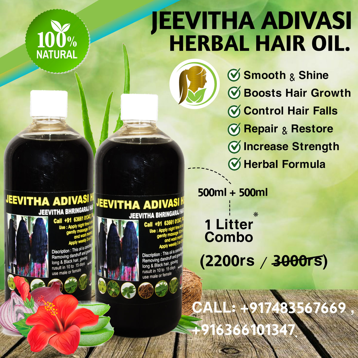 jeevithaadivasi.shop