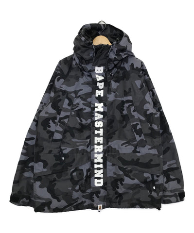 The Story Of Human Made and Nigo : The Grown Up Bathing Ape 