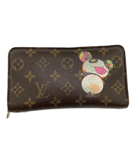 Louis Vuitton Monogram Camouflage Tray M95783