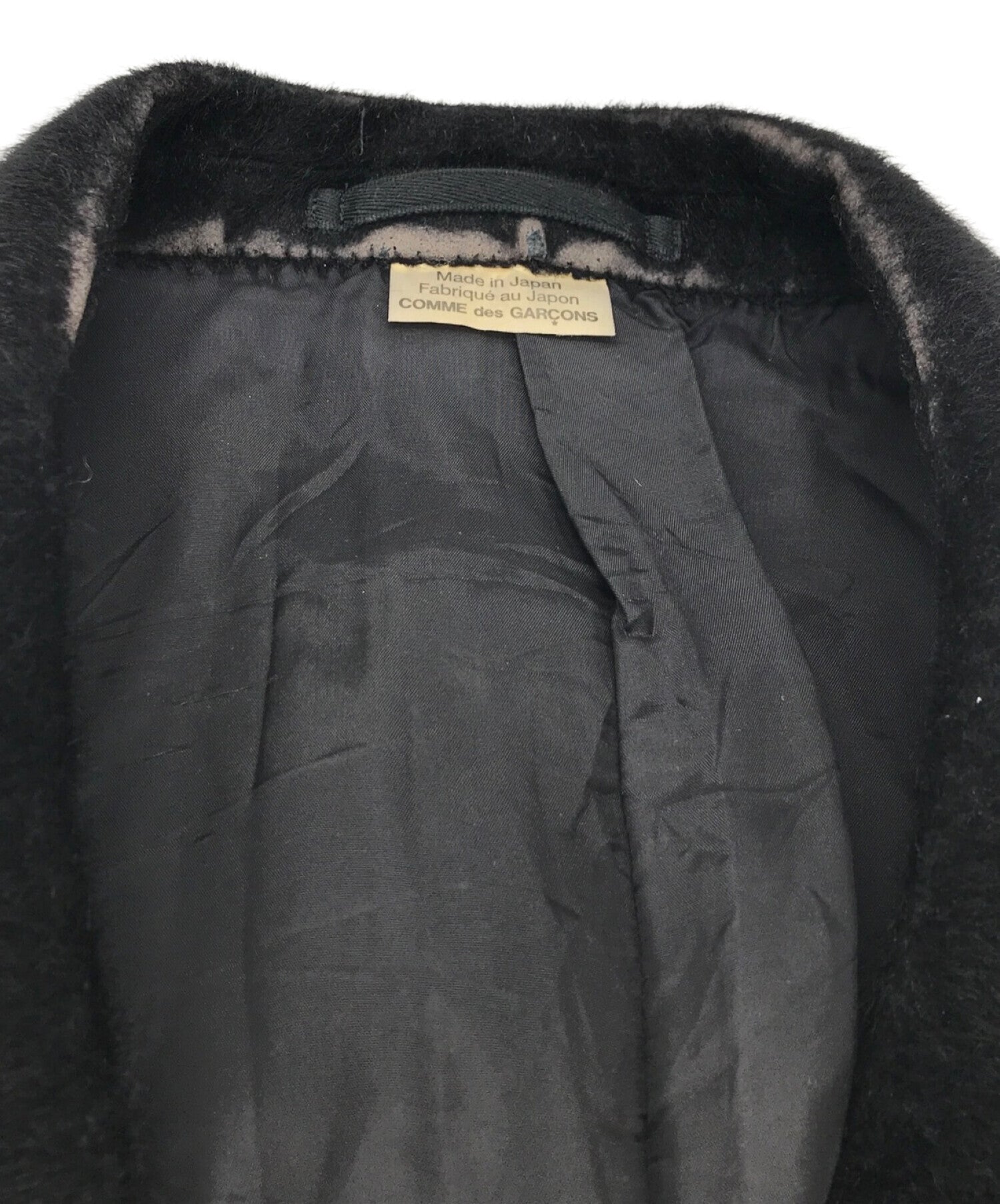 COMME des GARCONS HOMME PLUS Faux Fur Layered Coat/3-way Fur Coat