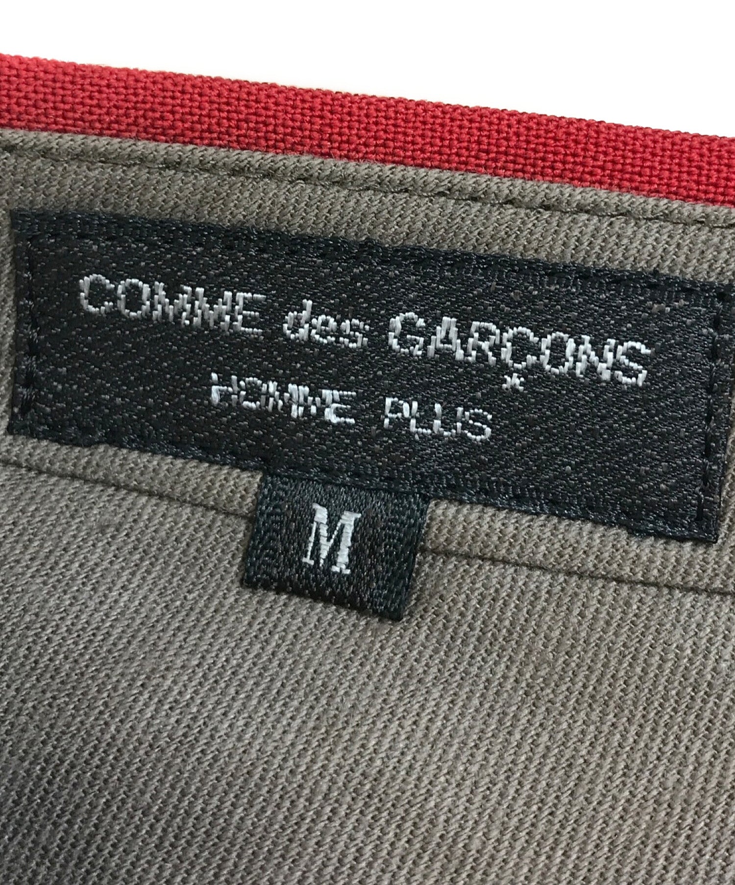 COMME des GARCONS HOMME PLUS two-tuck pants PP-04022M | Archive