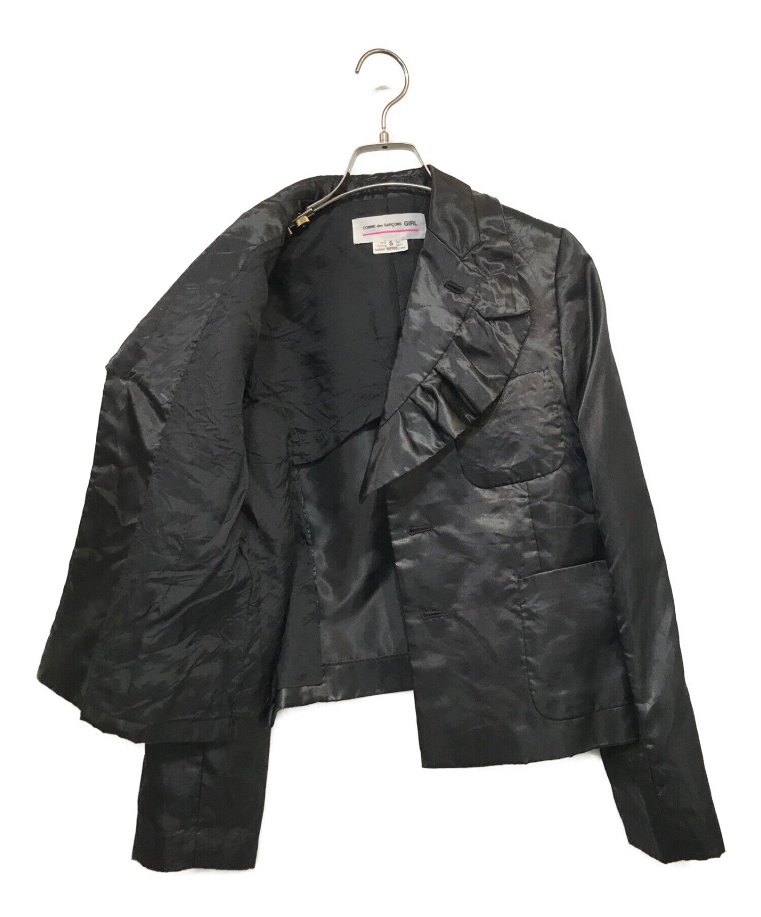 COMME des GARCONS GIRL Frill Collar Tailored Jacket NS-J001