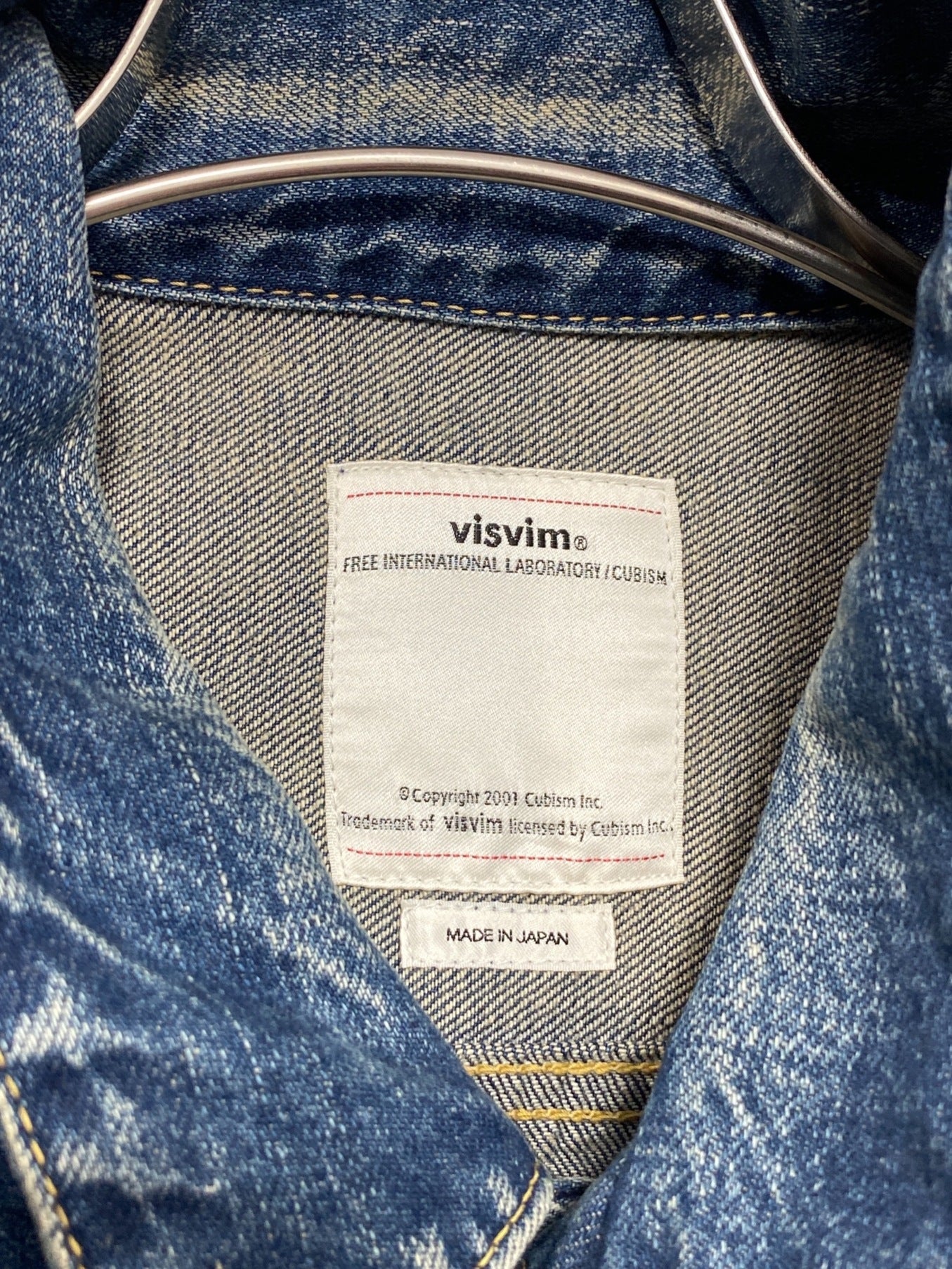 visvim 101 JKT JUMBO DAMAGED RIB