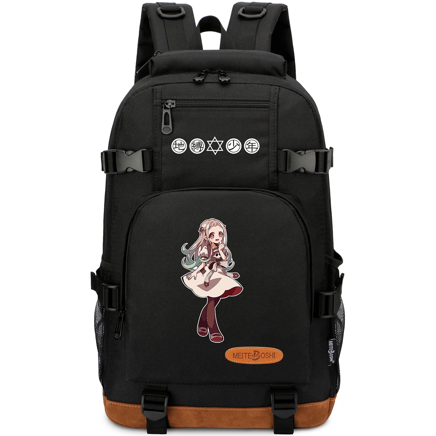 Toilet Bound Hanako Kun Yashiro Nene Backpack – Roffatide