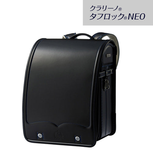 Okina様専用】新品 ミキハウス mikihouse ランドセル nwssu.edu.ph