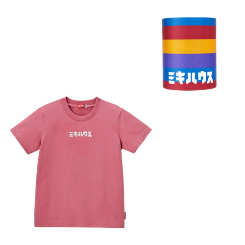 タグ:「Tシャツ」 | トップス | ミキハウスオフィシャルサイト