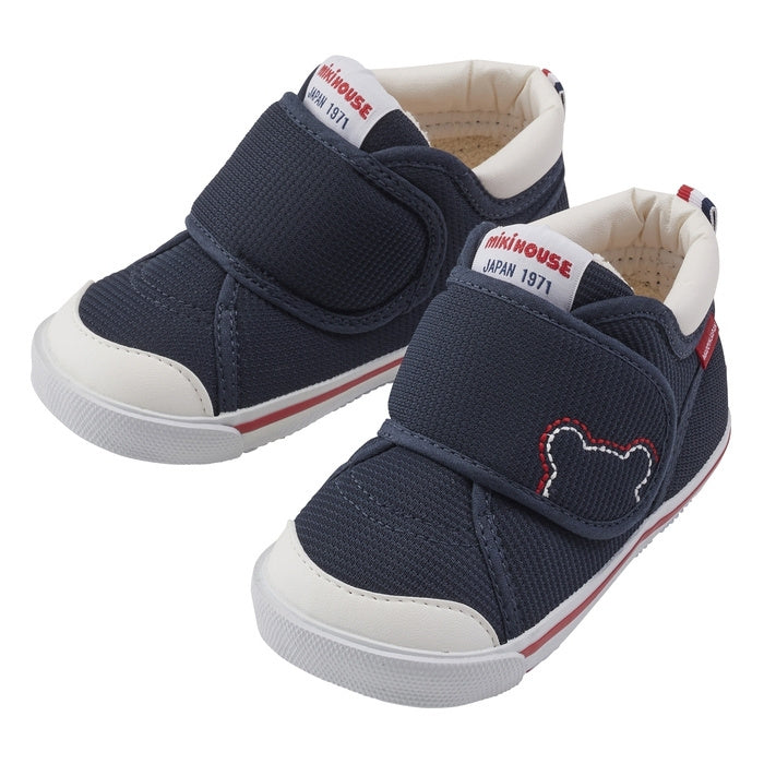 Second baby shoes