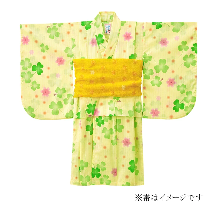 Clover pattern yukata (for girls)