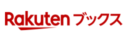 Rakuten Books