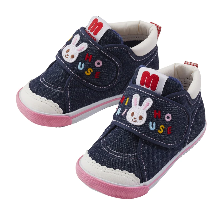 Usako 的第二双婴儿鞋