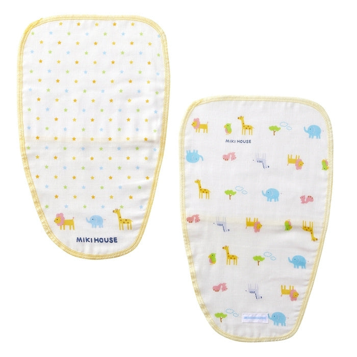 Sweat removal pad set