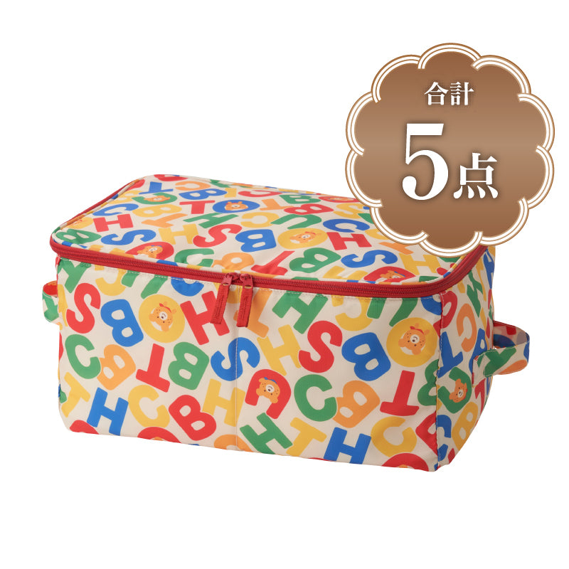 Hot Best Kets Storage BOX