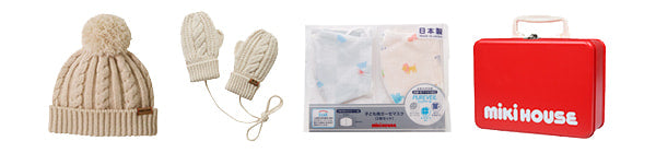 Winter outing accessory gift items