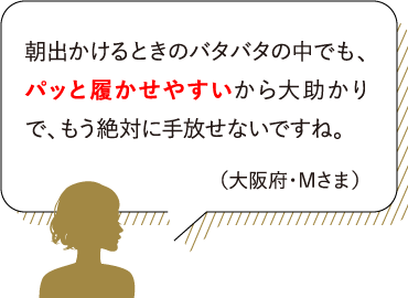 客户声音1