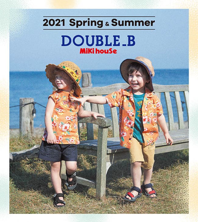 DB デジタルLOOK BOOK】2021 Spring＆Summerを公開いたしました