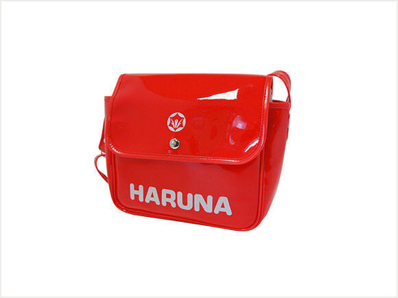 Haruna Kindergarten Original Kindergarten Bag