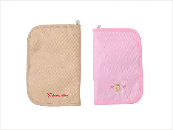 Minoh Ladies Clinic Mother Diary Case