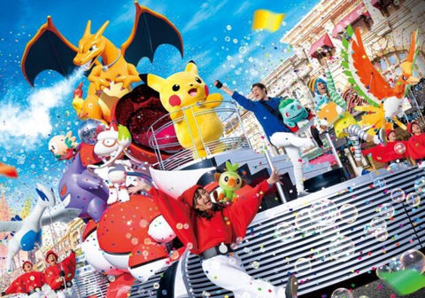 Parade Pokémon à Universal Studios