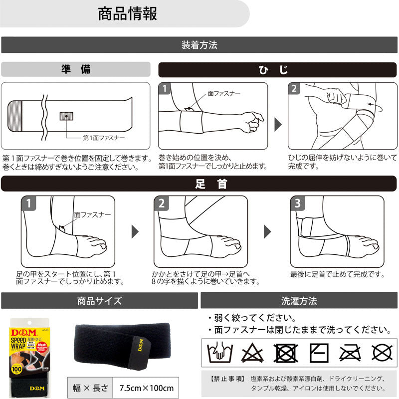 IKK グリドル パーツ 600用鉄板 T-600　送料無料!!（沖縄・離島を除く） - 3