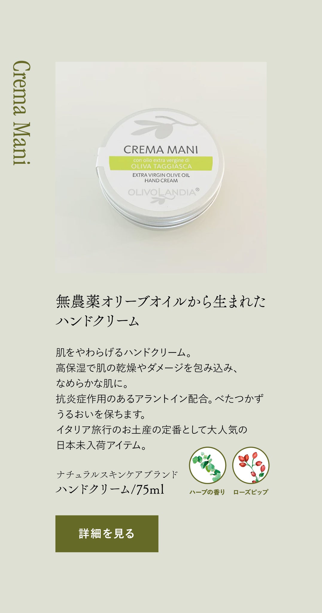 product_01