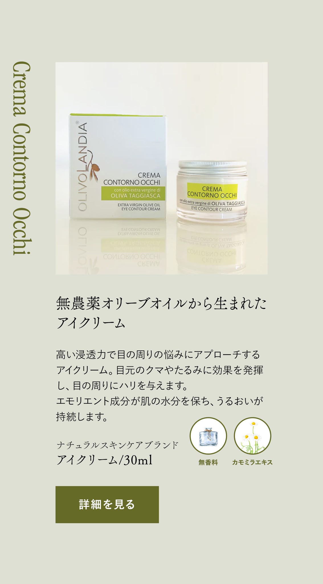product_06