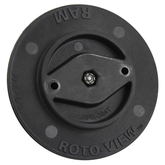 RAP-403FU RAM Spacer Plate Accessory for Flush Mounting