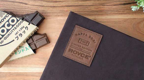 Royce Chocolate Collaboration | Nappa Dori
