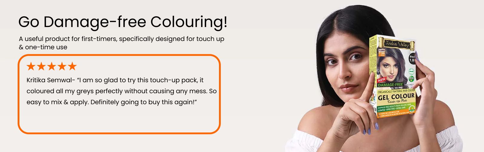touch up pack banner
