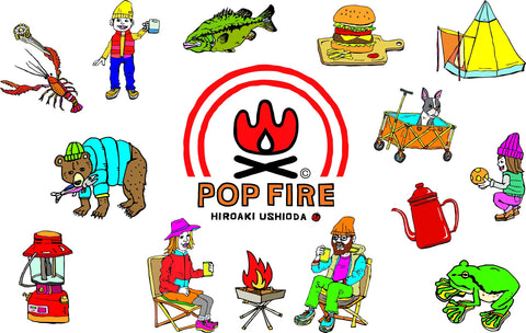 POP FIRE お知らせ