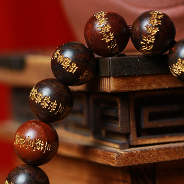 Tibetan Rosewood Heart Sutra Engraved Cure Bracelet
