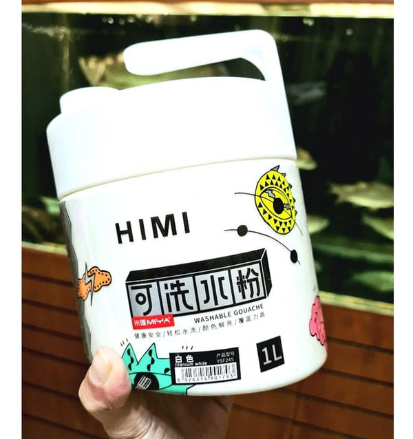 4PCS/LOT MIYA HIMI Gouache Paint Refill 30ml Jelly Cup Gouache Refill –  AOOKMIYA
