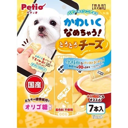 Petio日本產低脂香濃芝士肉醬(腸道健康&水分補充) 狗零食狗小食 7支裝