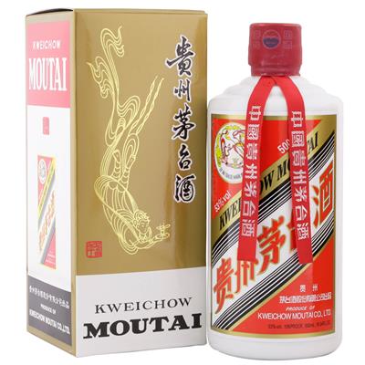貴州茅台酒KweiChow Moutai 2021 - SENS