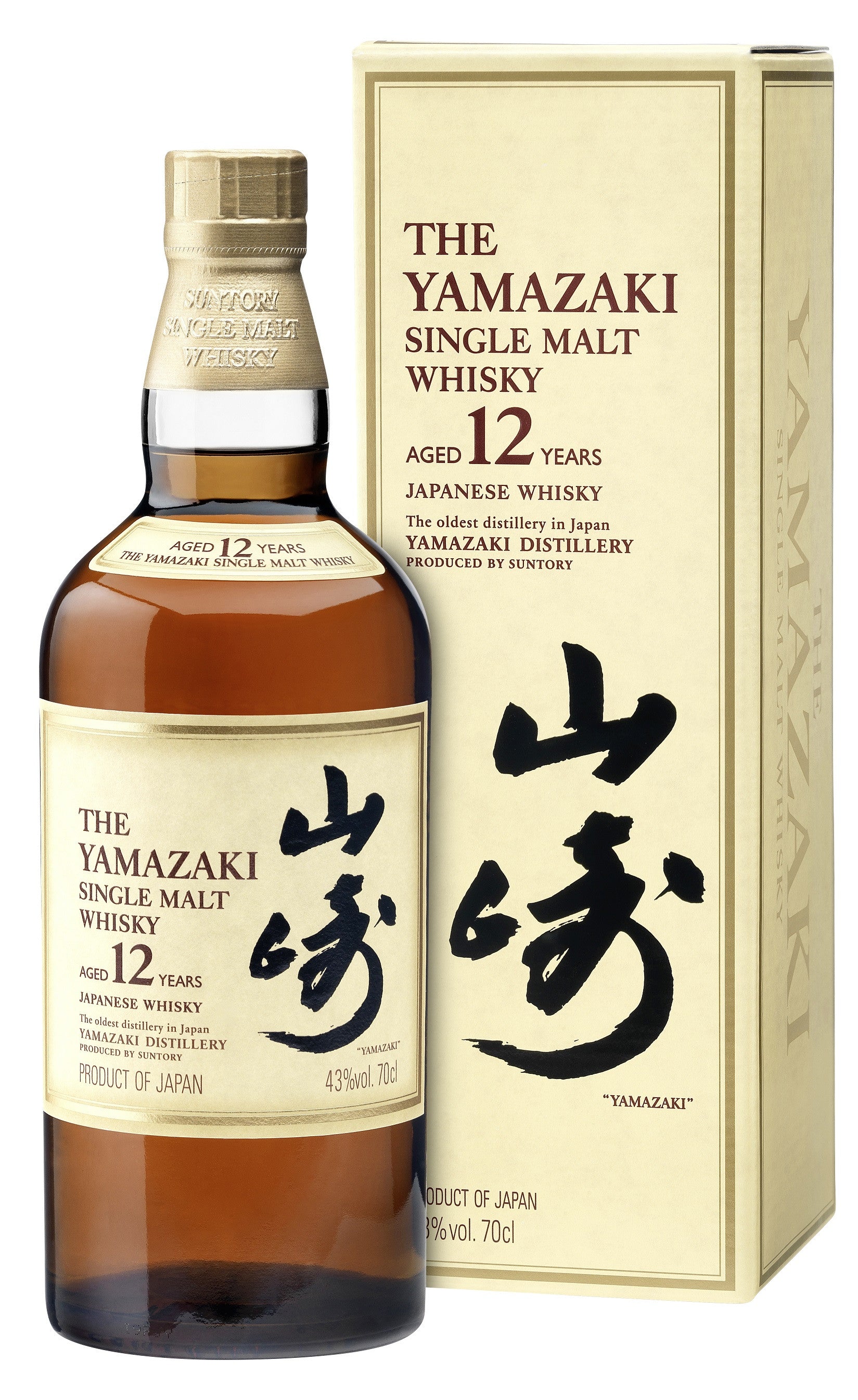 白州Hakushu 12 Year Old Whisky - SENS