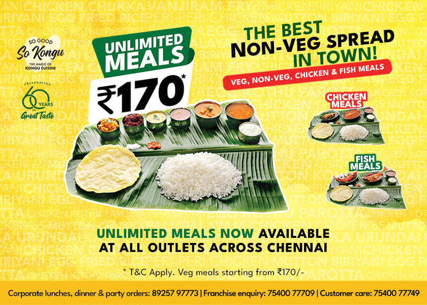 JK Unlimited Meals at price of 170