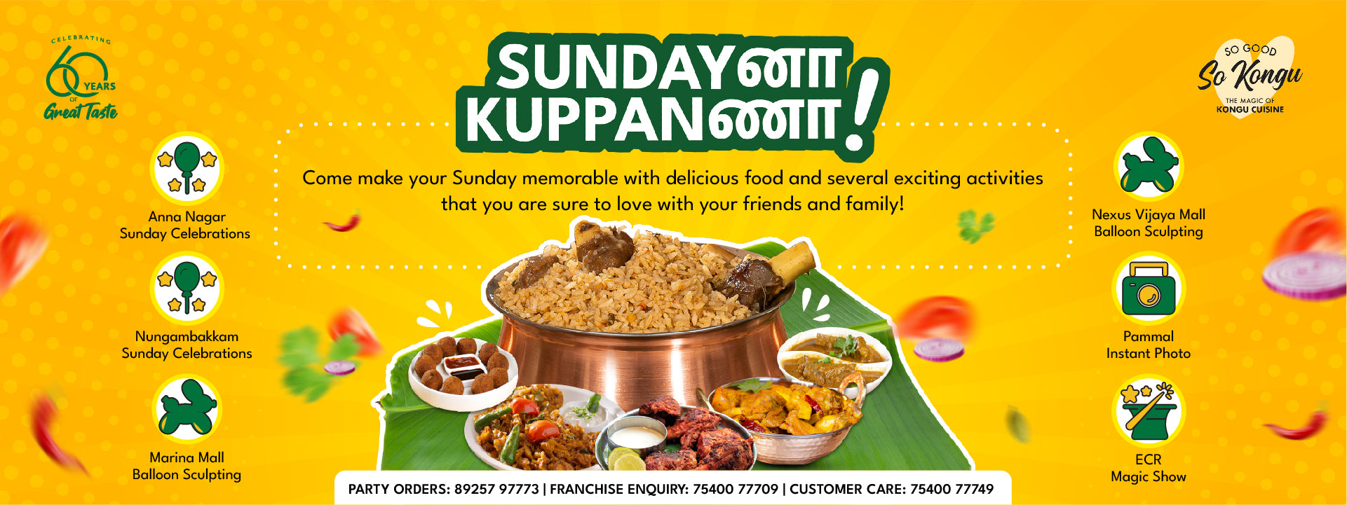 JK Sunday na Kuppanna