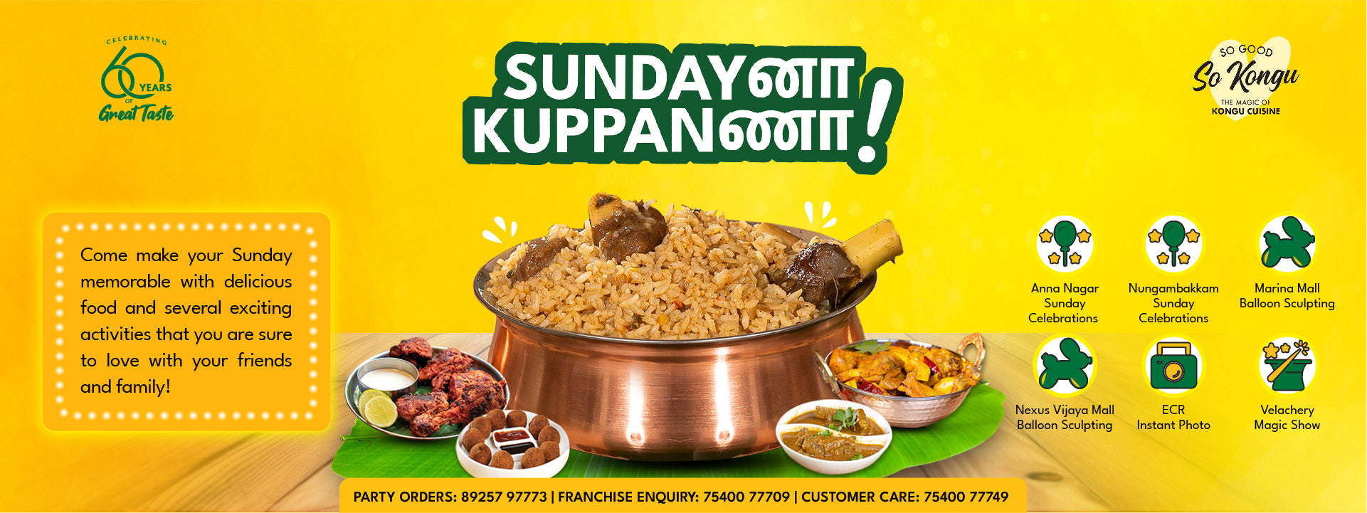 JK Sunday na Kuppanna