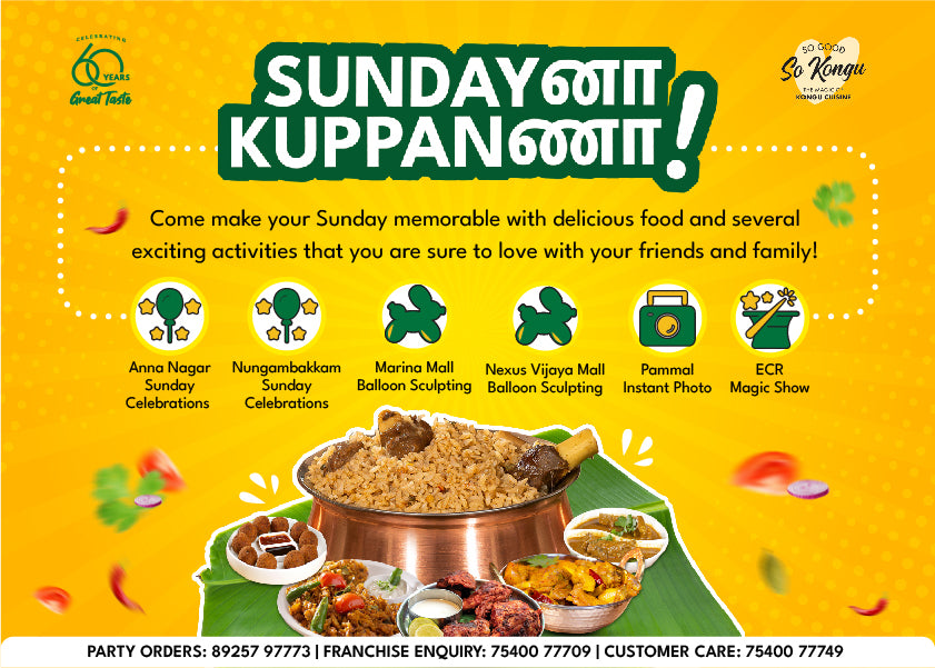 JK Sunday na Kuppanna