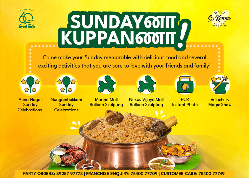 JK Sunday na Kuppanna