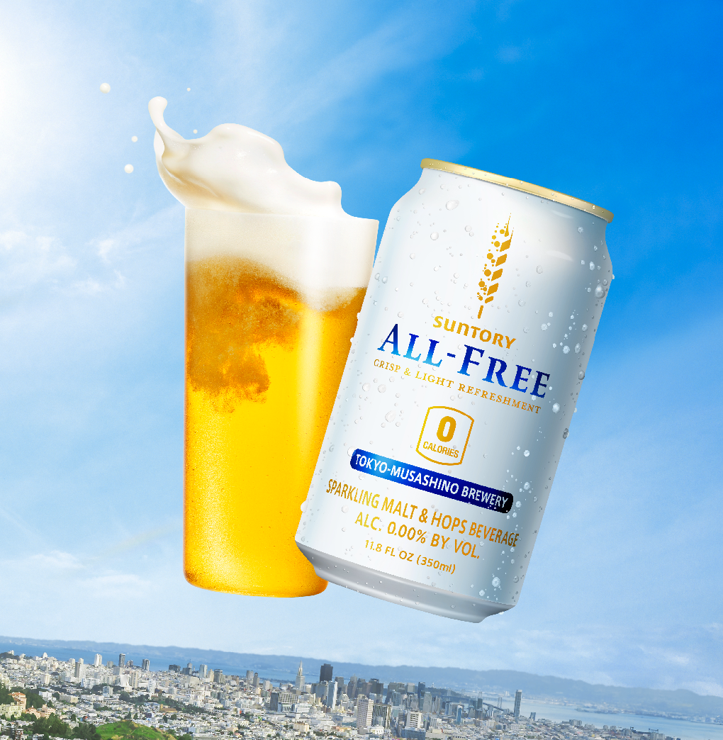 FREE– Suntory ALL