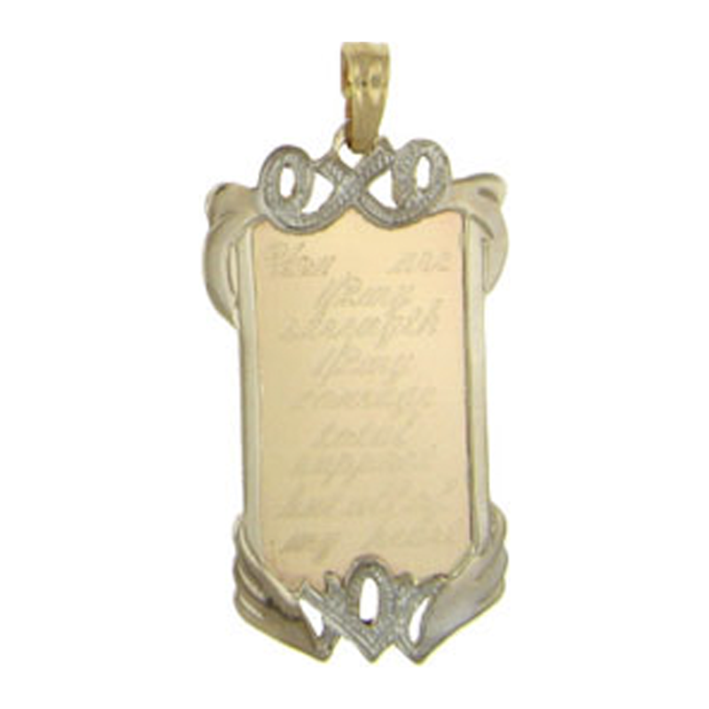 Gold rectangular pendant framing a written message, on a white background 
