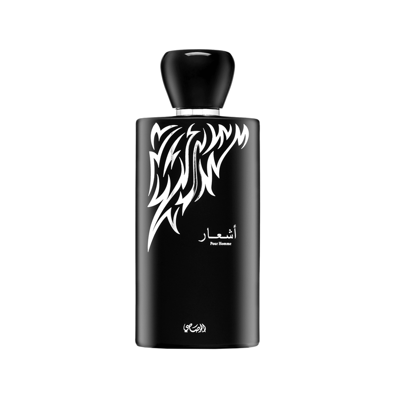  Faqat Lil Rijal for Men EDP - 50mL Eau De Parfum, Irresistible Masculine Patchouli, Sandalwood, Musk