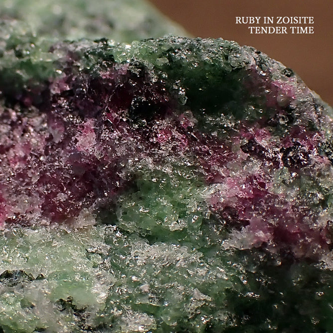 RUBY IN ZOISITE　unknown 