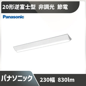 直管型ledランプ 蛍光灯 LED 20W 相当 口金 G13 口金回転式 – LED