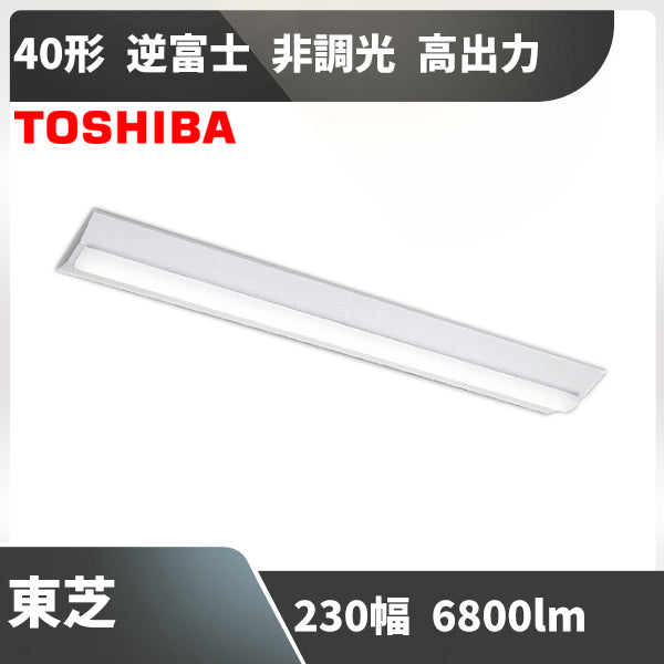 クーポン利用で1000円OFF TOSHIBA 【LEKTJ407524N-LS9】東芝 TENQOO