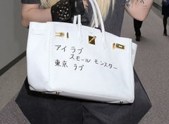 Lady Gaga Custom Hermes Bag