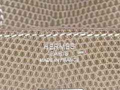 Hermes - Lizard Skin