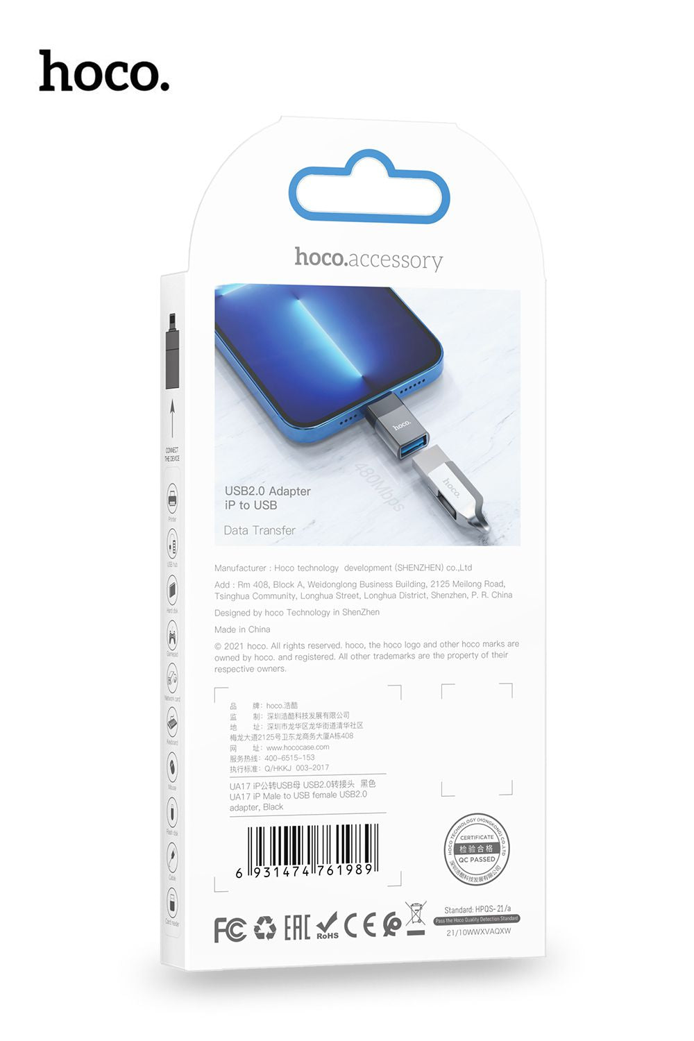 Cable Lightning to HDMI UA15 - HOCO